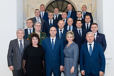 Оренбургскому казначейству – 30!